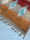 KASBAH Boujad Rug | 268 x 174 cm