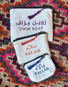 KALIMA Pouches (set of 3)
