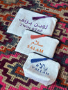 KALIMA Pouches (set of 3)