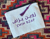 KALIMA Pouch L
