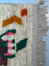MEDINA Boujad Rug | 260 x 168 cm