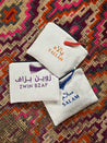 KALIMA Pouches (set of 3)