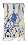 AZUL Azilal Rugs S