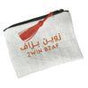 KALIMA Pouch M