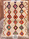 Ourika Rug 146/96