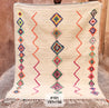 Medium Sized Ourika Rug 197/156