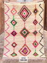 NEON PINK & GREEN Ourika Rug 150/100