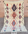 Ourika Rug 238/132