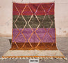 New Boujad Color Block Rug 260/166