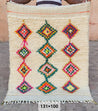 Ourika Rug 131/100