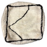 Beni Ouarain Floor Cushions