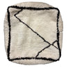 Beni Ouarain Floor Cushions