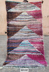 Doublesided Kilim Boucherouite 207/107