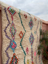 Ourika Rug 264/157
